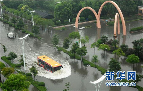 暴雨袭扬州（组图）