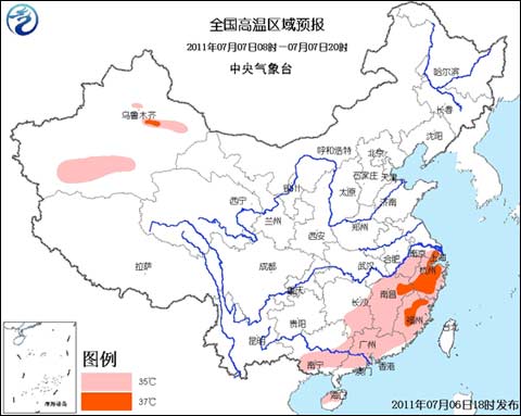 高温蓝色预警：江西浙江福建部分37~38℃