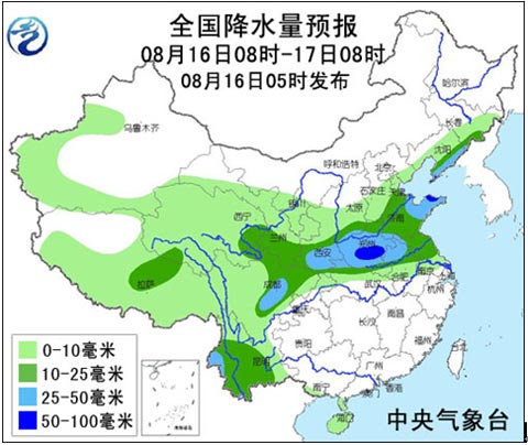 08月16日：气象服务公报