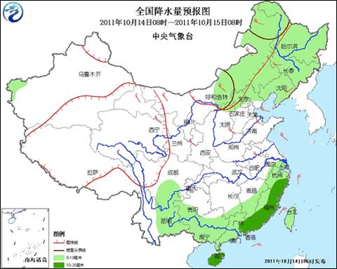 东北大部雨雪降温齐上阵 气温明显下降