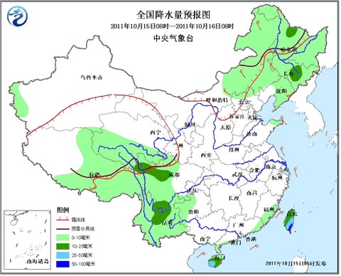 冷空气继续影响中东部 内蒙东北多雨雪降温