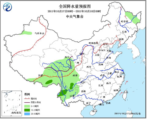 全国大部秋高气爽 雨雪驻扎西南地区