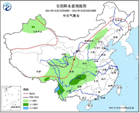 全国大部秋高气爽 雨雪驻扎西南地区