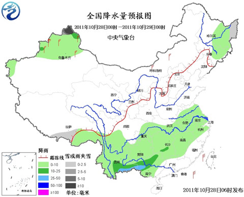 西南及长江中下游等地阴雨 冷空气今日袭新疆