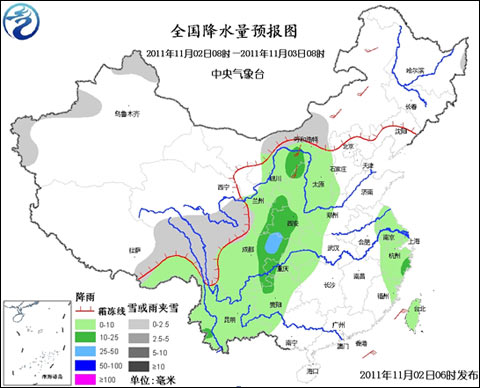 我国华西地区多阴雨 北方冷空气活动频繁