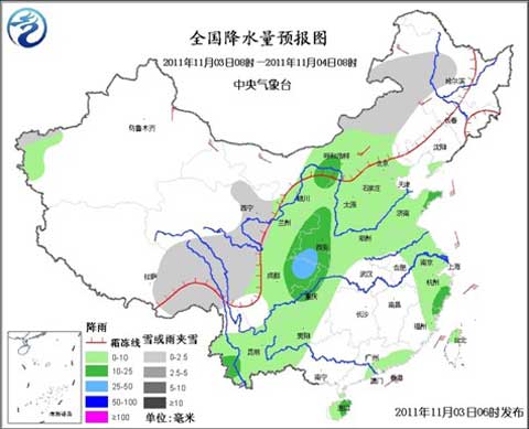 冷暖空气联手 中东部将现大范围降水