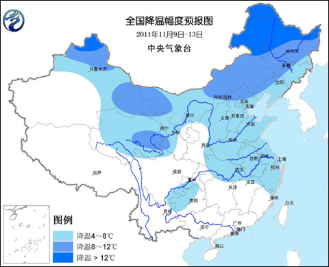 9至13日较强冷空气来袭 北方先后大风降温