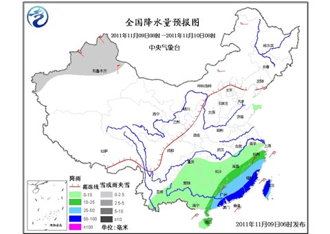 南方大部气温走低 闽粤等地持续强降雨