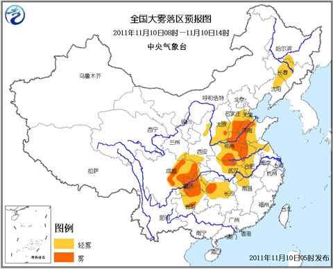 大雾蓝色预警：冀鲁豫川渝等地有大雾