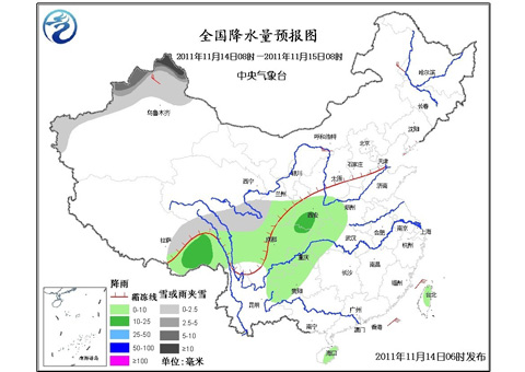 冷空气暂时歇息 全国大部气温回升