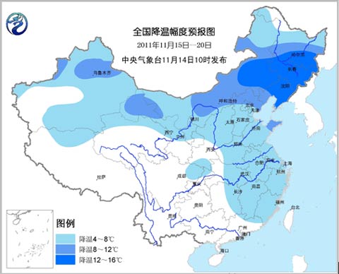 冷空气入主新疆 全国将迎大范围雨雪天气  