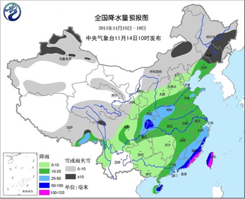 冷空气入主新疆 全国将迎大范围雨雪天气  