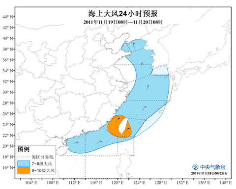 海上大风黄色预警：台湾海峡附近海域有9~10级大风