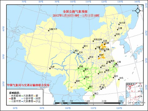 未来一周南方大部地区阴雨雪天气较多