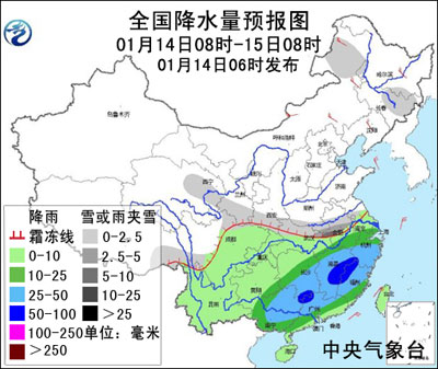 01月14日：气象服务公报