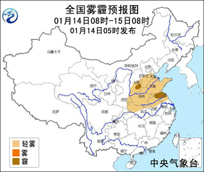 01月14日：气象服务公报