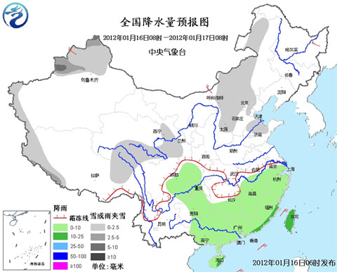 南方雨势减弱 北方雨雪将呈增多趋势