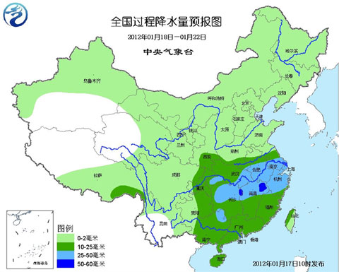 大范围雨雪迎新春