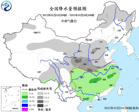 中东部雨雪全面铺开 气温下降4-8℃