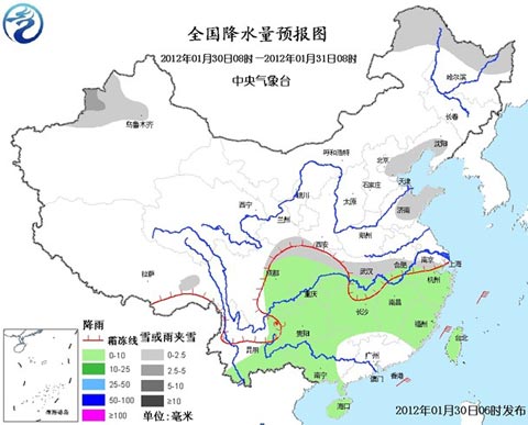 南方雨雪减弱 冷空气明起袭我国东部