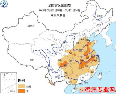 大雾蓝色预警：中东大部及西南地区有雾