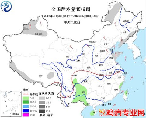 冷空气侵袭中东部地区 南方将迎新一轮雨雪