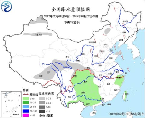 北方大风降温 南方再迎雨雪