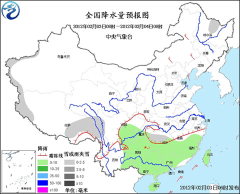 我国中东部气温回升 南方持续阴雨天