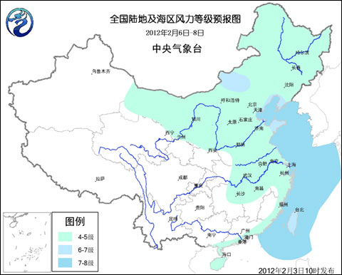 冷空气将至 需防大风降温对元宵节及春运影响