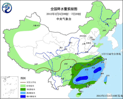 冷空气将至 需防大风降温对元宵节及春运影响