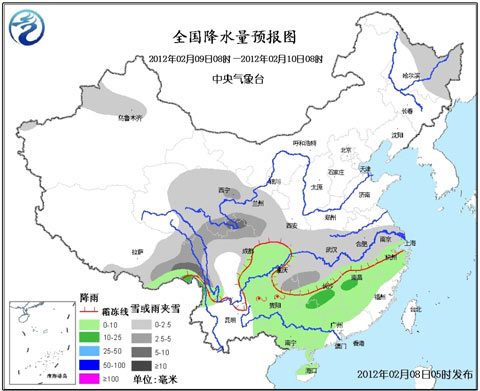 冷空气影响趋于结束 北方回温 南方多雨雪