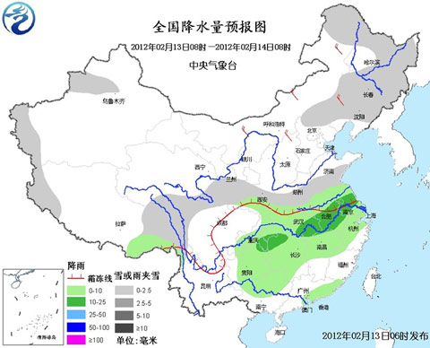 今起冷空气入侵 中东部雨雪来袭气温将普降