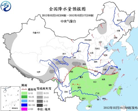 中东部气温持续下降 江淮江南雨雪逐渐减弱