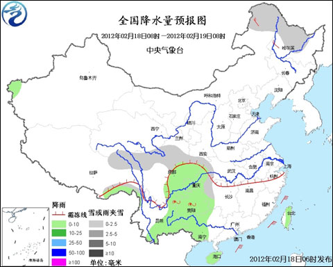 冷空气影响趋于结束 明起中东部大部升温