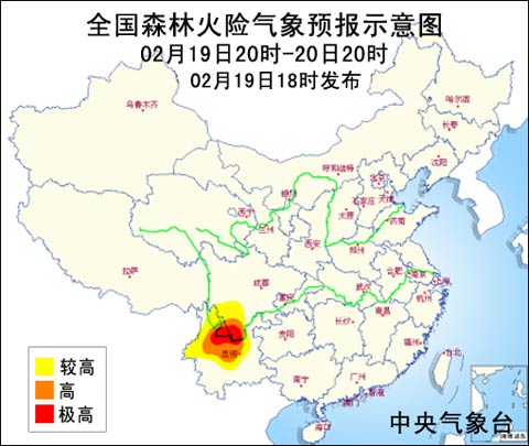 全图-森林火险.jpg