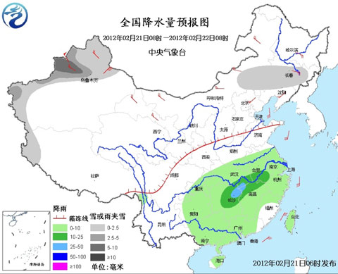 南方阴雨范围扩大 中东部仍以回温为主