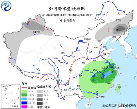 新疆东北降雪增多 长春或迎今冬最大雪