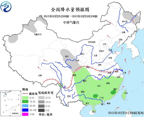 中东部气温继续下降 南方阴雨天气湿冷