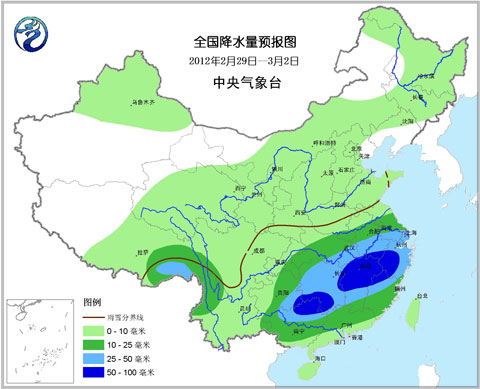 江南华南气温回升 明天起中东部再迎雨雪