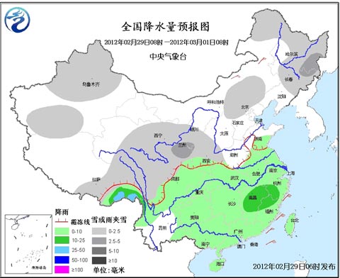 中东部大范围雨雪 南方气温继续回升