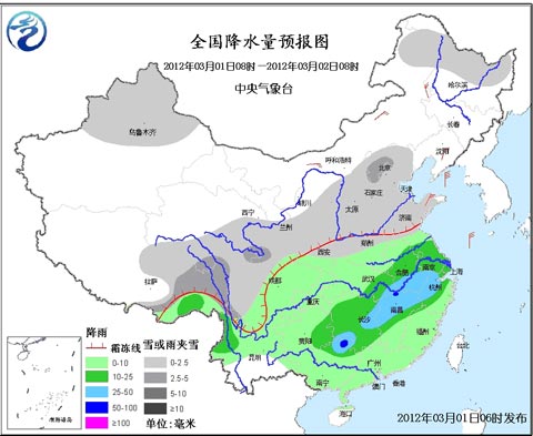 淮河以南阴雨持续 局地将现大到暴雨