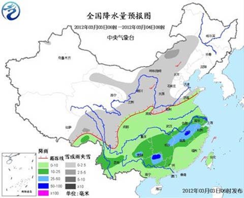 北方冬麦区有雨雪  江南华南仍受降水困扰