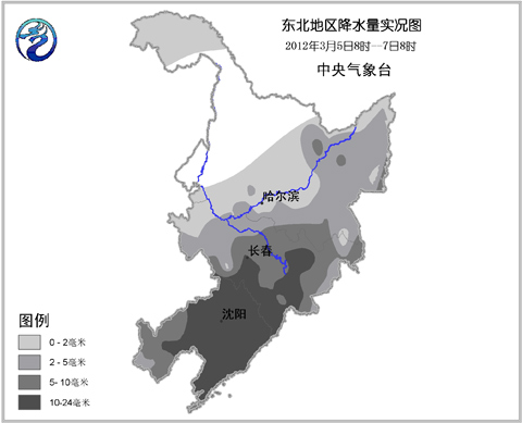 南方阴雨挥之不散 东北强降雪趋于结束