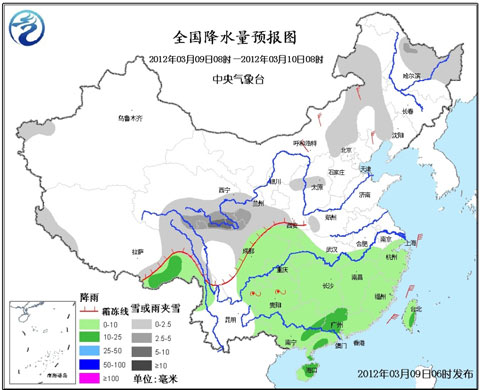 江南华南阴雨持续 明天部分地区降雨暂歇