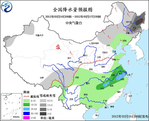 寒潮将影响淮河以北地区 淮河以南持续阴雨