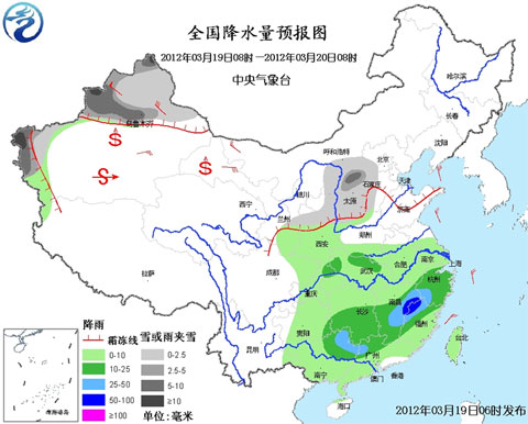 淮河以南将持续阴雨 xx等地有暴雨