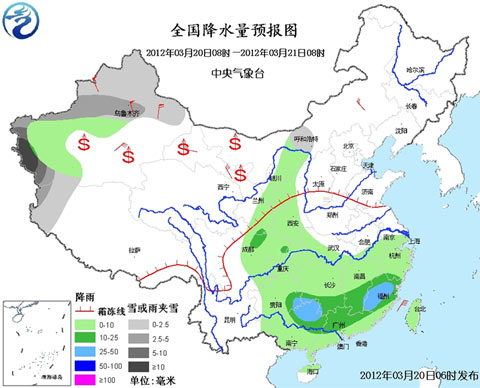 新疆风雪交加气温降 长江以南持续阴雨天