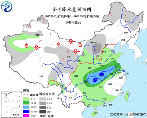 西北等地大风沙尘 黄淮江淮降水增多