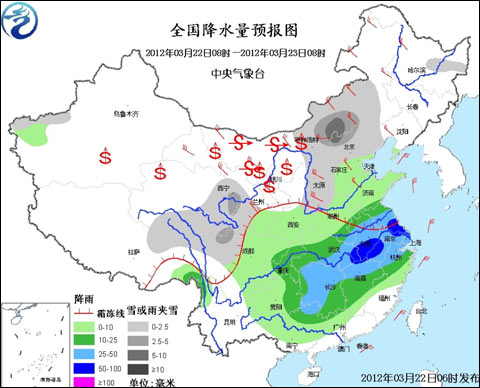 中东部降水增多增强 江淮江南局地有暴雨