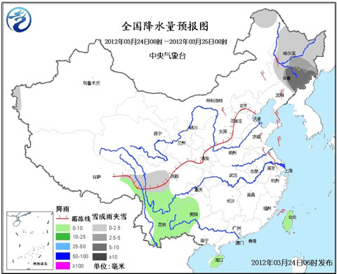 全国大部天空放晴 东北和西南地区仍有降水